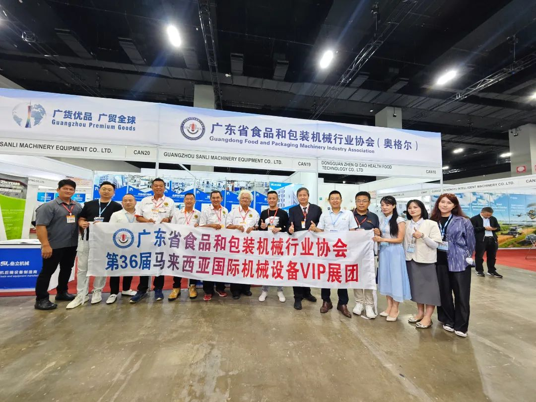 恒信源智能装备闪耀第36届马来西亚机械设备展