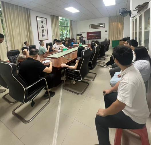 绷紧安全弦 护航双节｜公司组织开展中秋国庆节前安全培训