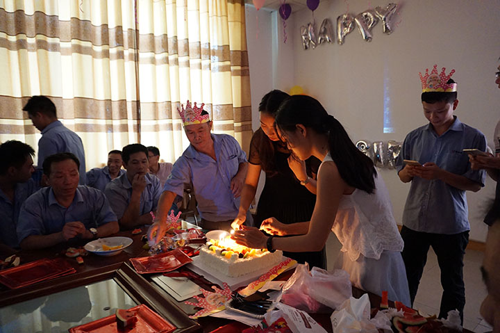 员工生日会