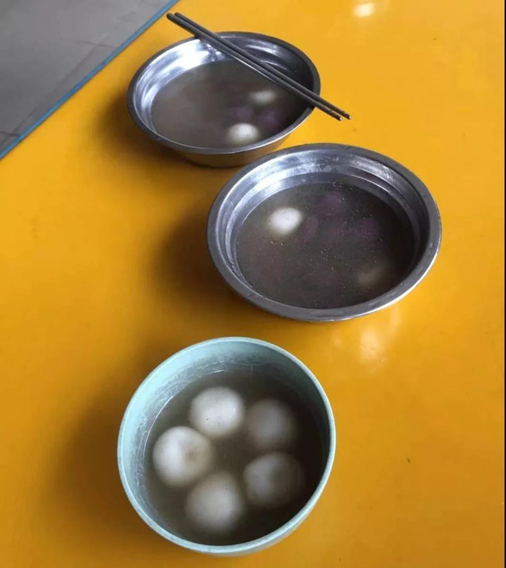 冬至快乐
