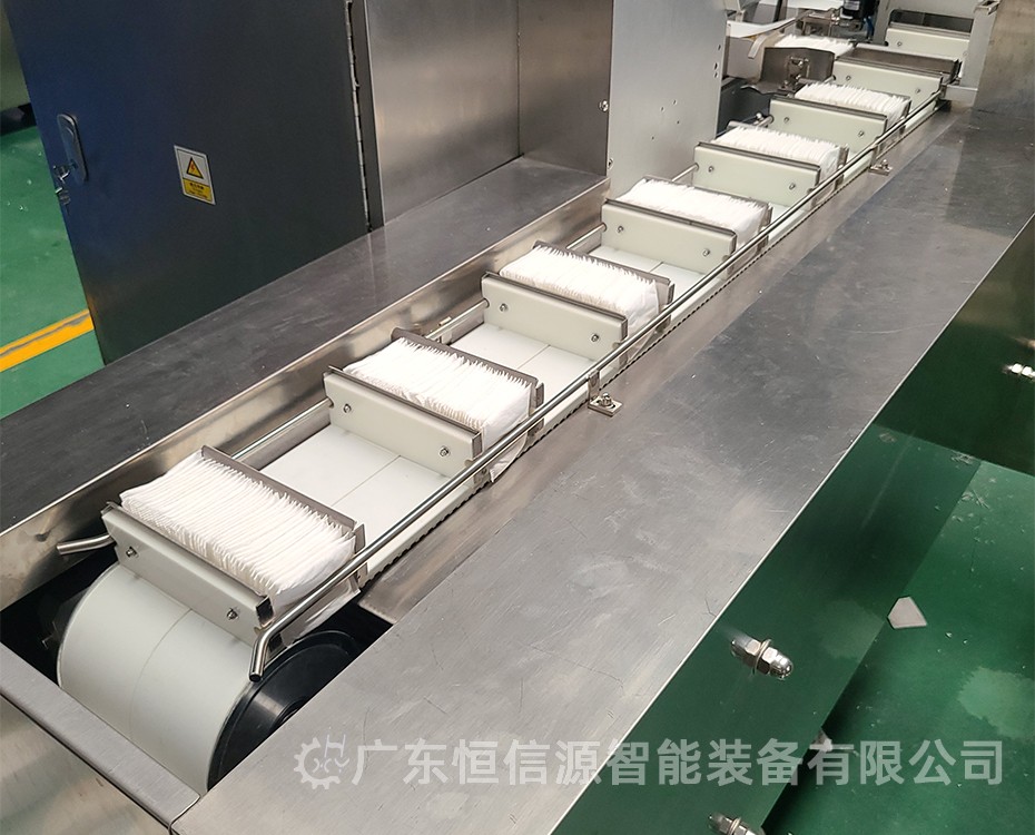 化妆棉装盒机