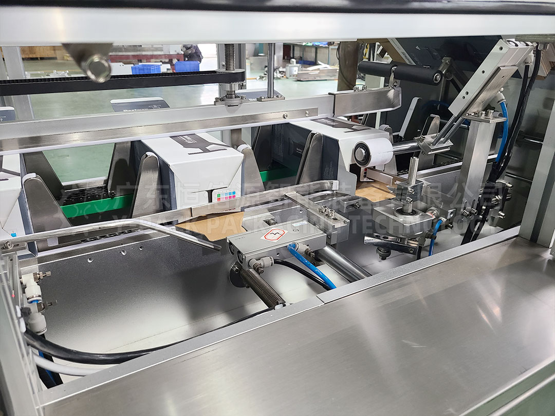 box-erector-Forming-mechanism.jpg