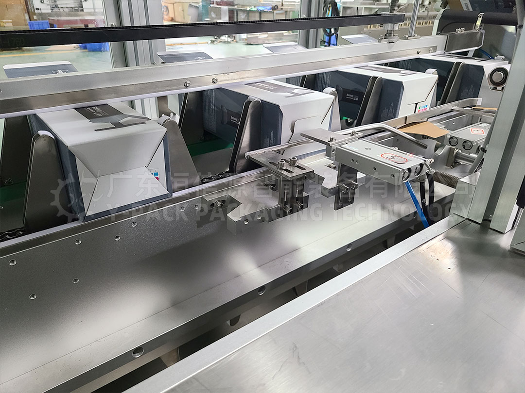 carton-erector-Forming-mechanism.jpg