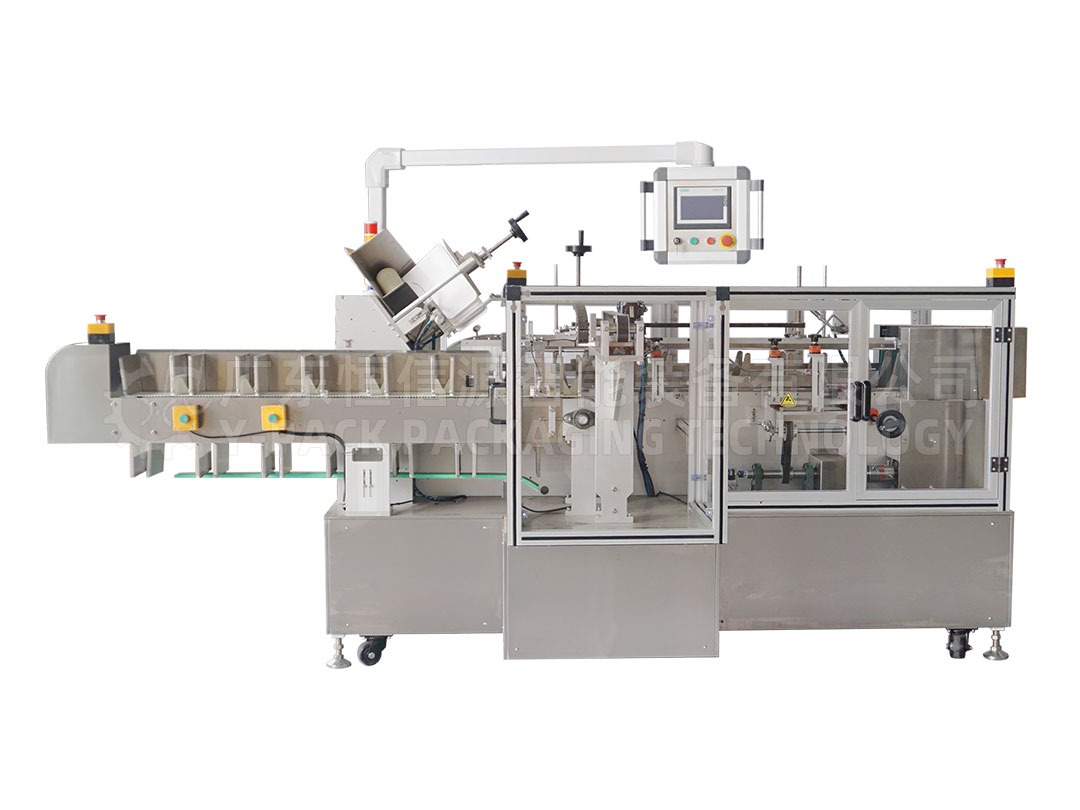 automatic-mouthpiece-cartoning-machine.jpg