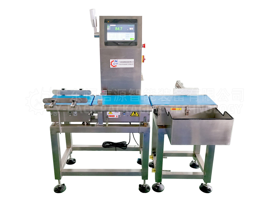 checkweigher-front-view.jpg