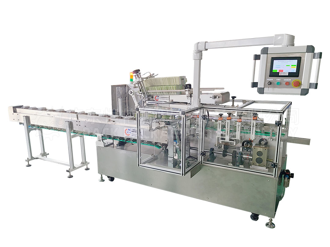 Tea-Bag-Cartoning-Machine-For-Snap-Lock-Bottom-Box.jpg