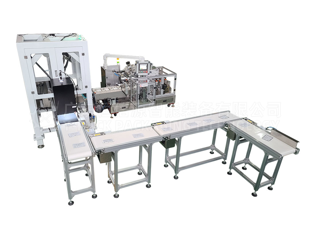 Facial-Mask-Robotic-Material-Sorting-Automatic-Cartoning-Machine.jpg