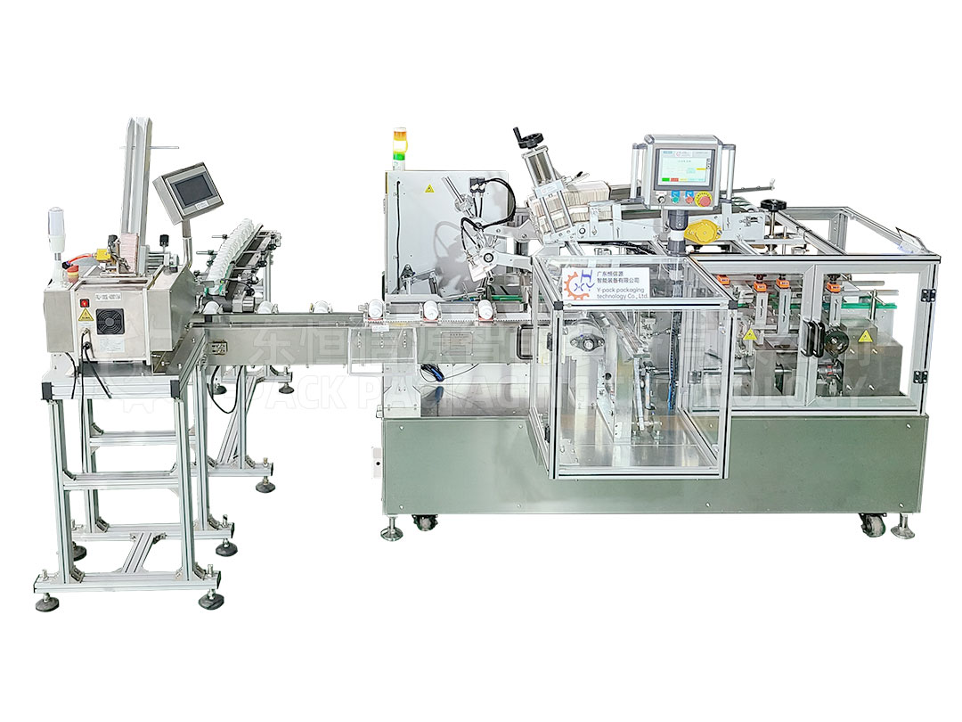 Bottle with Instructions Automatic Material Sorting Cartoning Machine.jpg