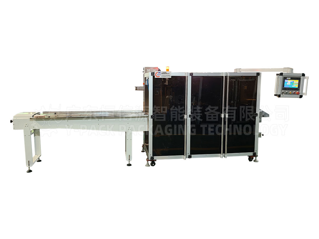 Bordered-Gauze-Dressing,Medline-Bordered-Gauze-Packing-Machine.jpg