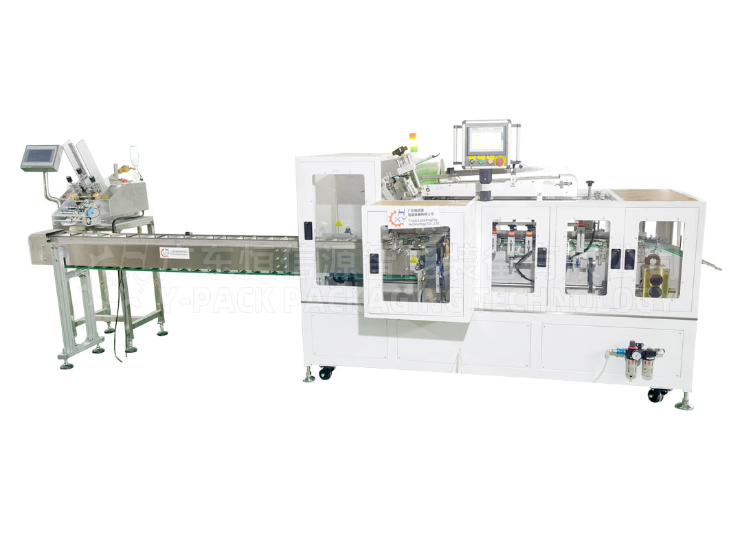 Customized-Charger&Data-Cable-Automatic-Cartoning-Machine.jpg