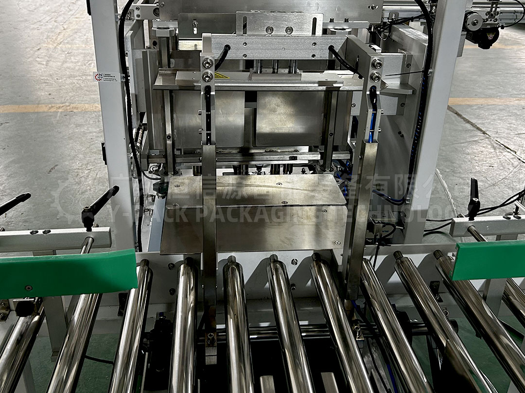 Flip-Mechanism-of-Boxed-products-2-X-5-Case-Packing-Machine.jpg