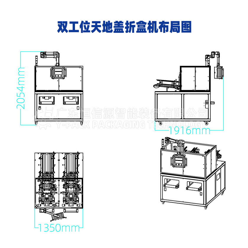 百度尺寸8.jpg
