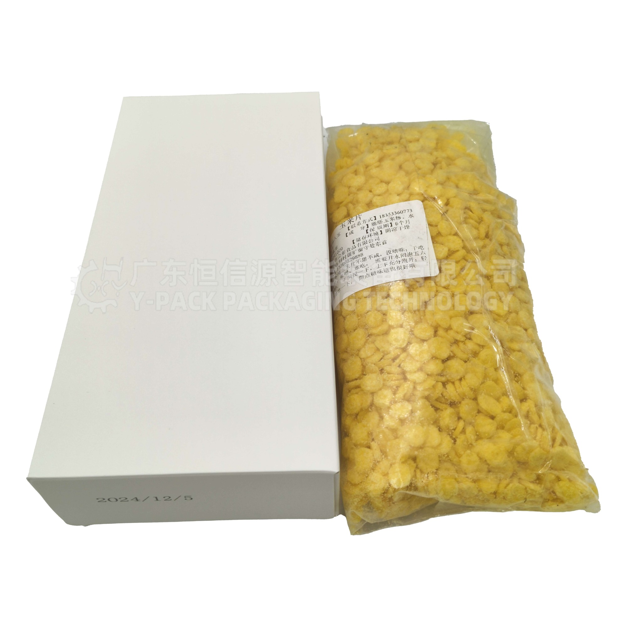 燕麦片、玉米片自动装盒机