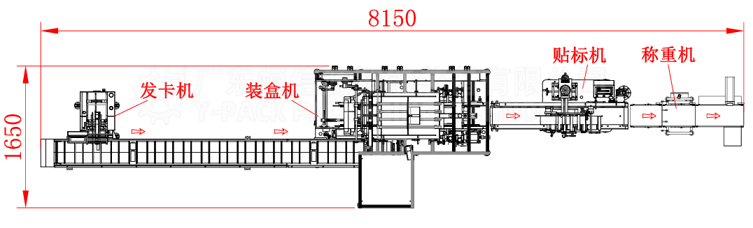 微信图片_20250409084245.png